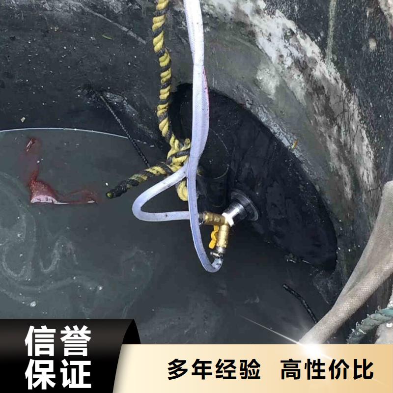 潜水员服务-本地潜水救援承接全市24小时服务