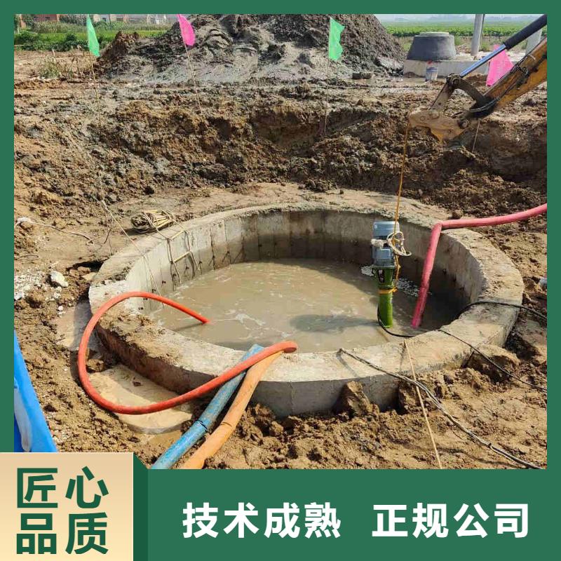 潜水员服务【水下堵漏团队】品质保证当地货源