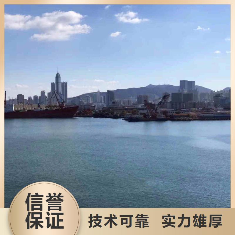 潜水员服务水下焊接品质卓越本地公司