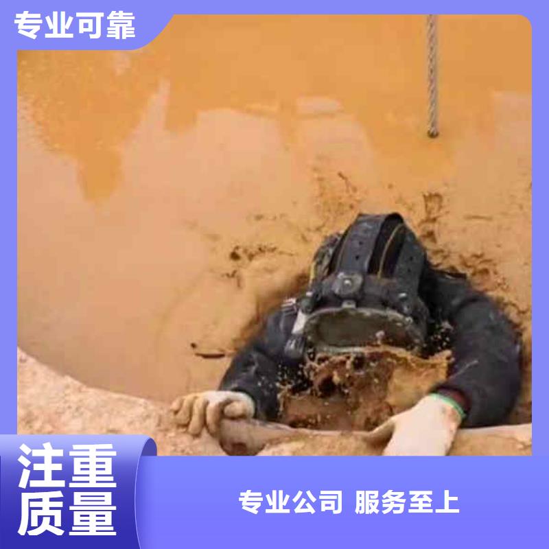 潜水员服务本地打捞专业服务同城公司