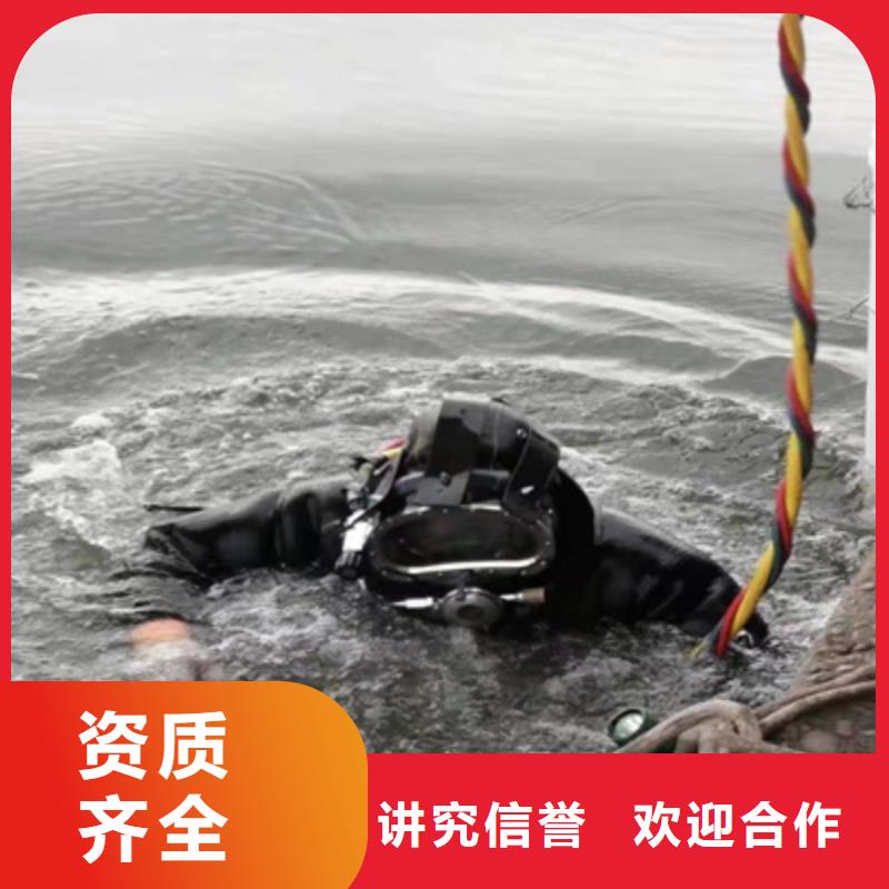 水下工程污水管道清淤良好口碑口碑公司