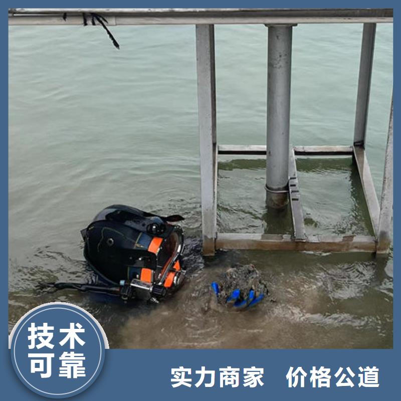 水下工程-沉井施工2025公司一站式服务
