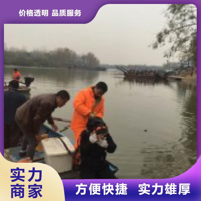 【水下工程水下管道铺设精英团队】专业服务