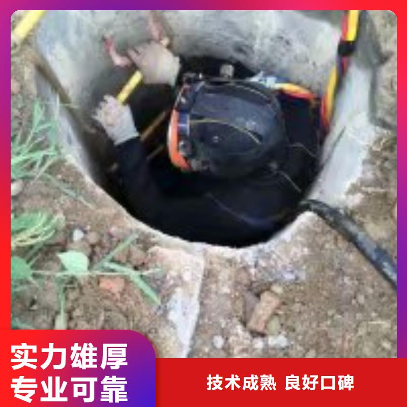 潜水员水下打捞定制价格打捞公司遵守合同