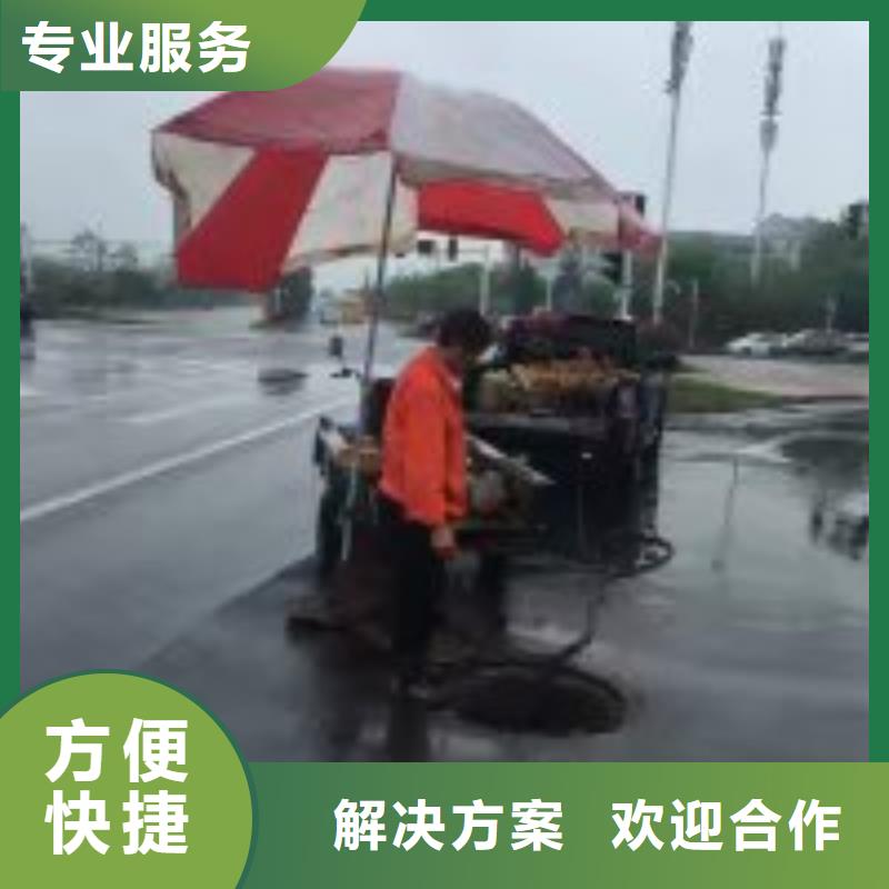 拼装打捞船沉井施工24小时为您服务本地服务商