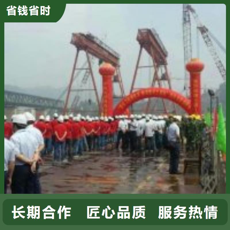 拼装打捞船沉井施工服务诚实守信价格低于同行