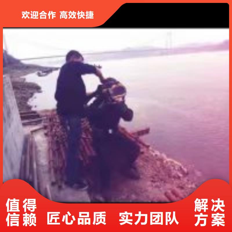 拼装打捞船【蛙人救援团队】信誉保证齐全