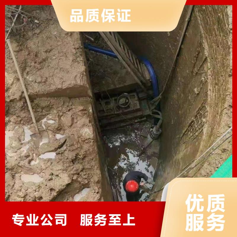 潜水工程水下沉管沉箱施工诚实守信多年经验