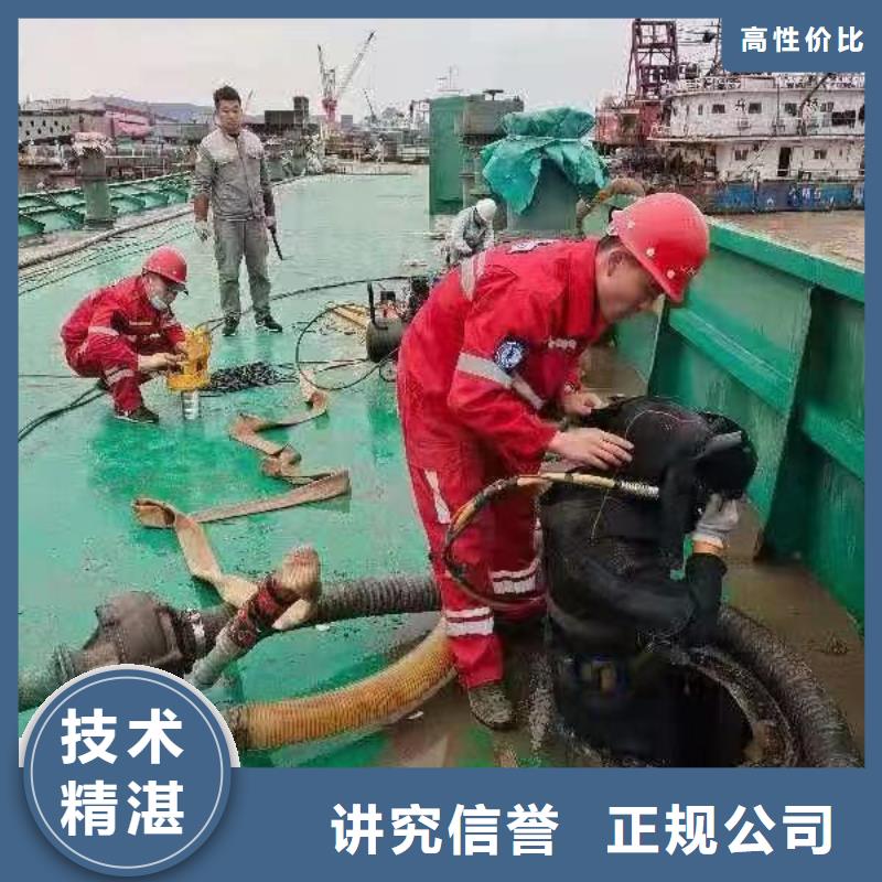 【潜水工程】水下安装诚信经营当地货源