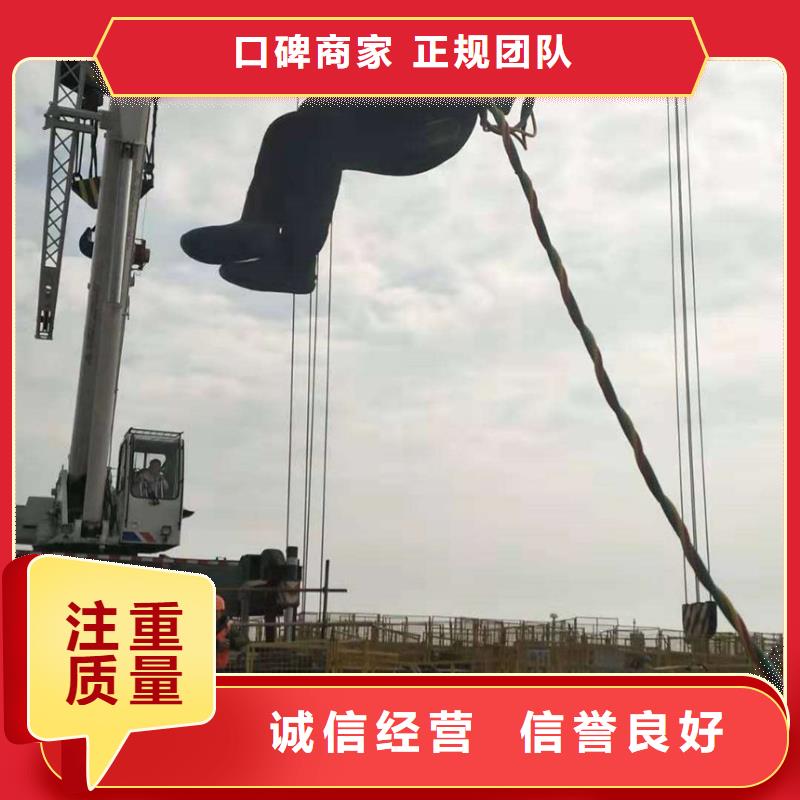 潜水工程水下安装知名公司同城供应商
