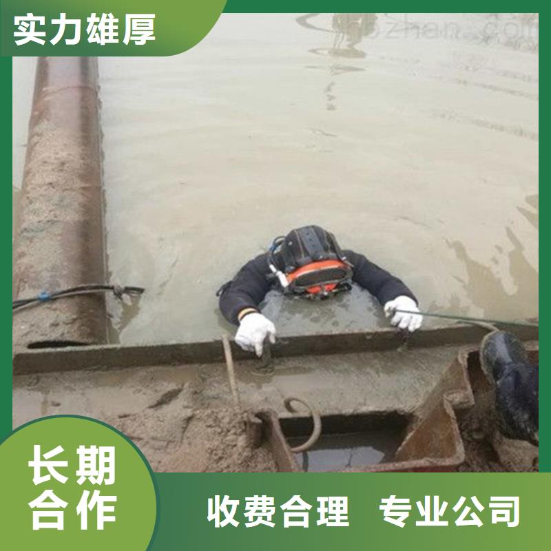 【水上浮吊船】潜水打捞明码标价服务热情