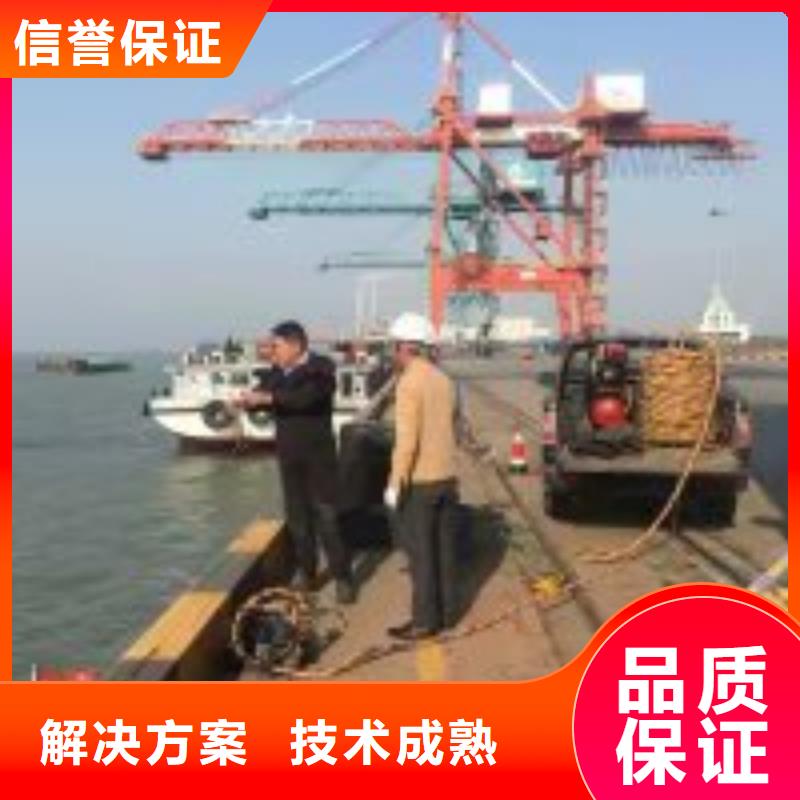 潜水员_潜水作业施工专业承接欢迎询价