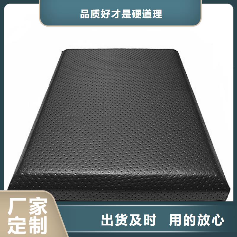 软包吸音板空间吸声体用好材做好产品本地供应商