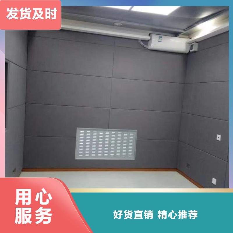 软包吸音板吸声体老客户钟爱当地厂家