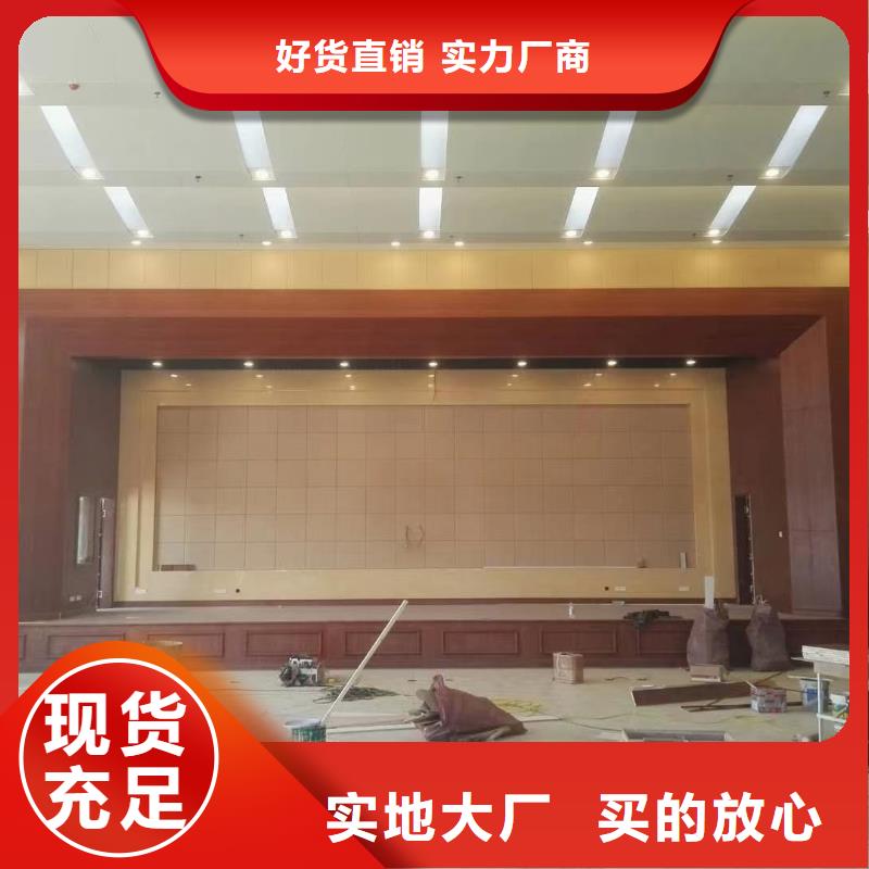 软包吸音板,软包吸音板厂家多家仓库发货支持大批量采购