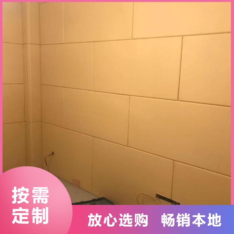 软包吸音板质量无忧现货销售
