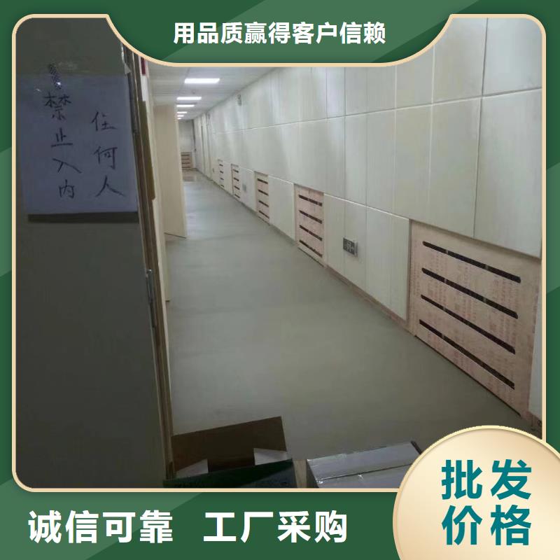 软包吸音板实体厂家货源直销