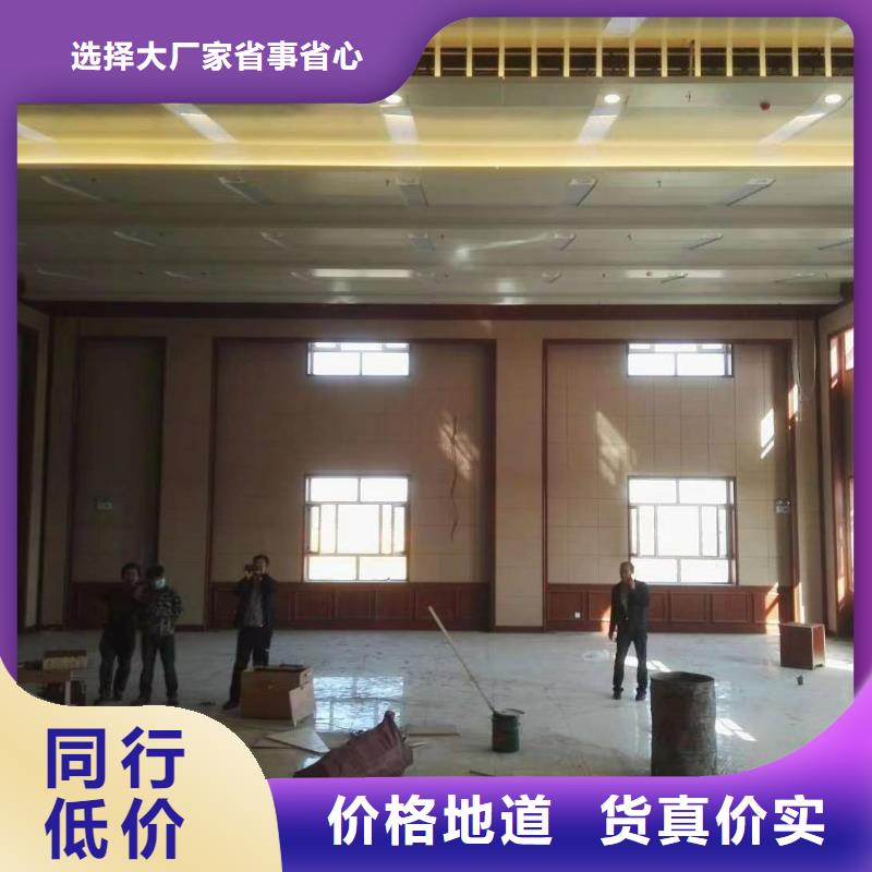 软包吸音板体育馆空间吸声体厂家专注生产N年本地制造商