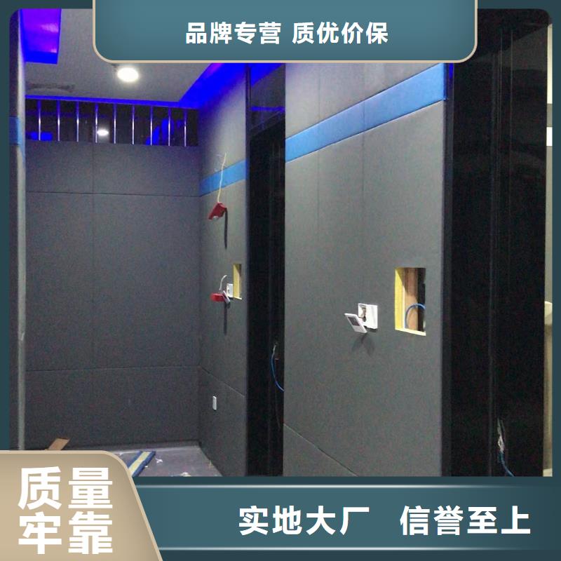 ​【软包吸音板布艺软包吸音板品质不将就】适用范围广
