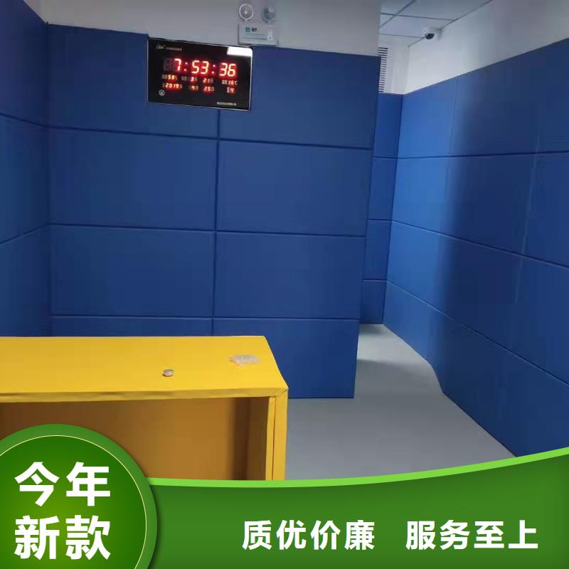 软包吸音板-体育馆空间吸声体厂家工厂自营好产品价格低