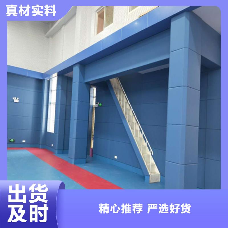 软包吸音板-空间吸声体使用方法敢与同行比价格