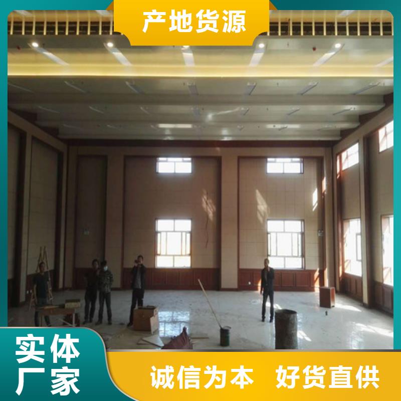 软包吸音板从厂家买售后有保障当地品牌
