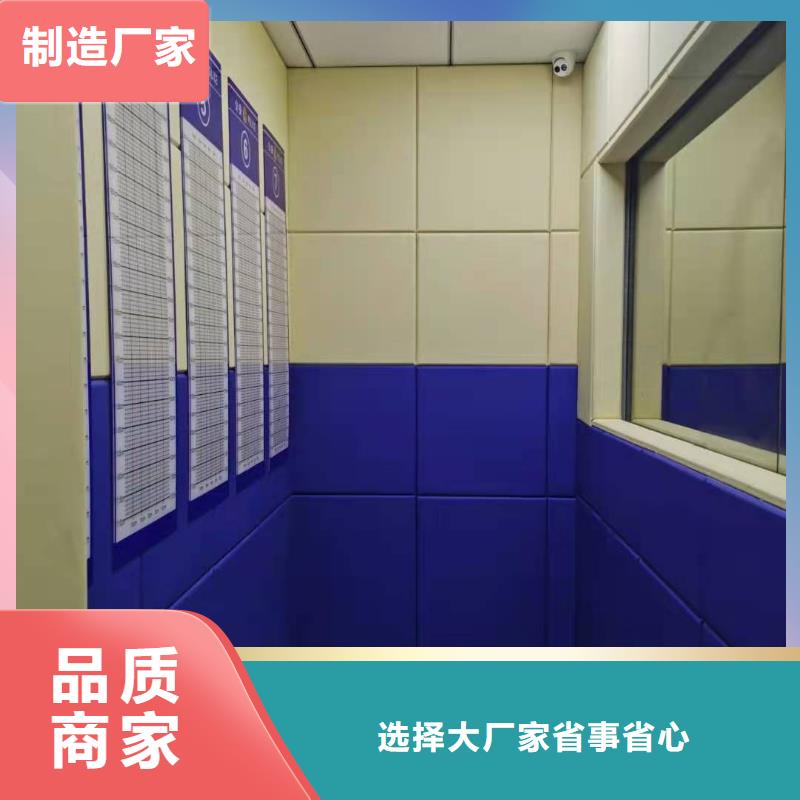 软包吸音板吸声体厂家品质保证多种规格供您选择