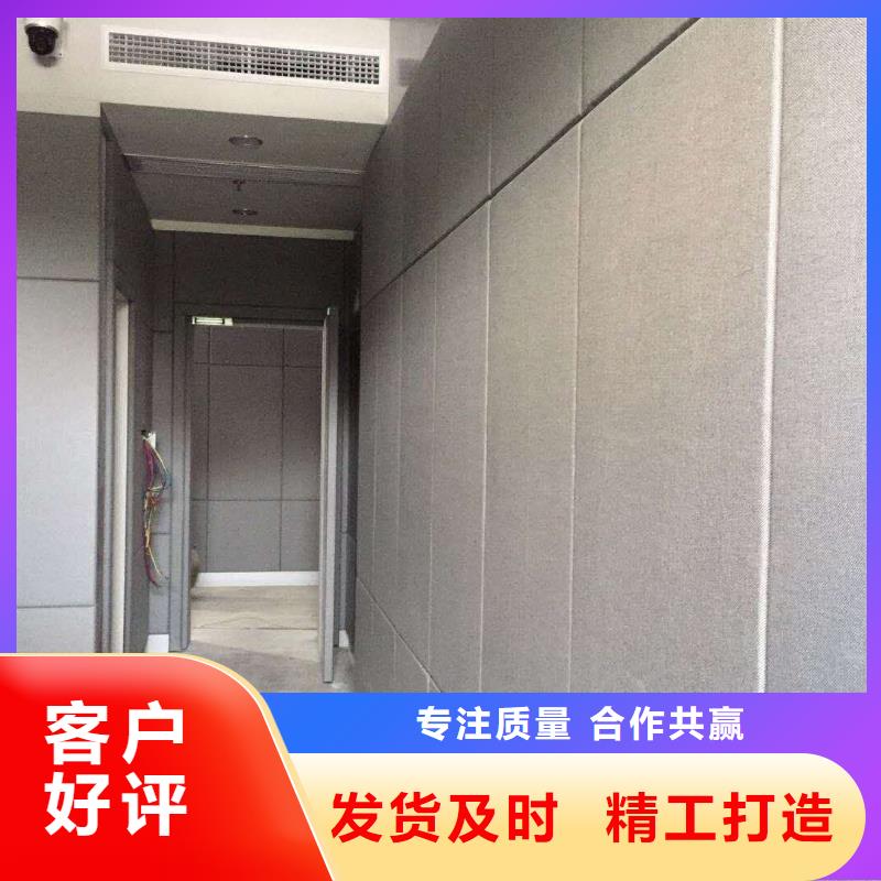 软包吸音板软包吸音板厂家满足客户所需本地供应商