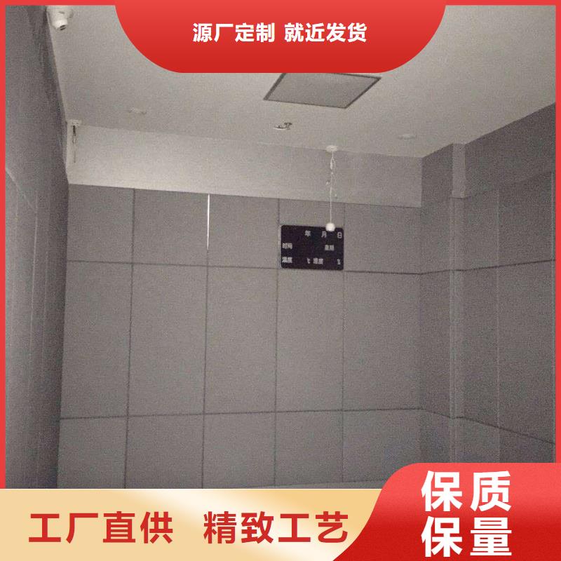 软包吸音板_防撞吸音板货源稳定专注质量