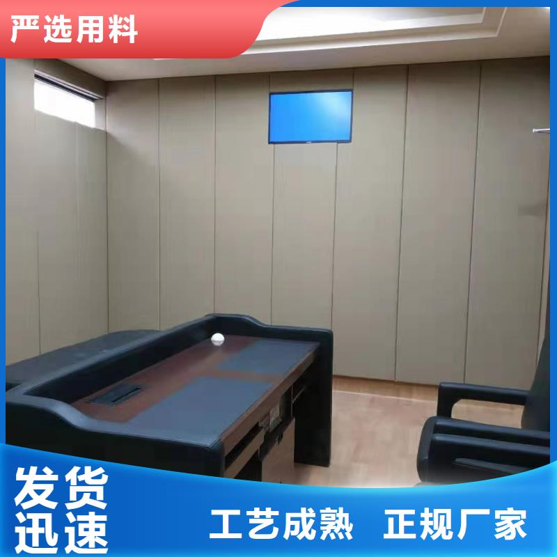 软包吸音板产地直供品质做服务