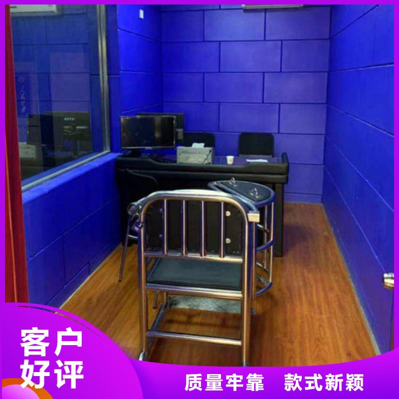 防撞吸音板防撞吸音板厂家专业生产设备高质量高信誉