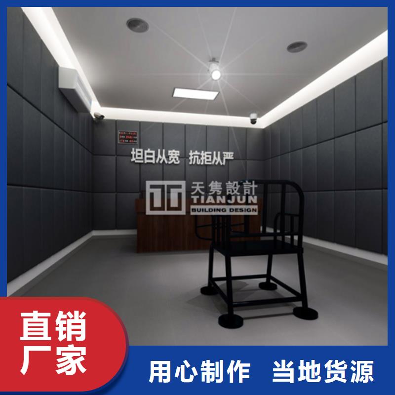 崇左工厂防火布艺软包吸音板本地生产商