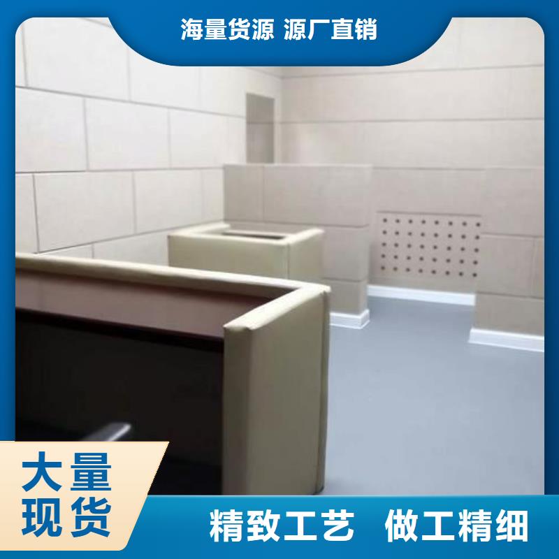 河源派出所防撞吸音板软包当地生产厂家