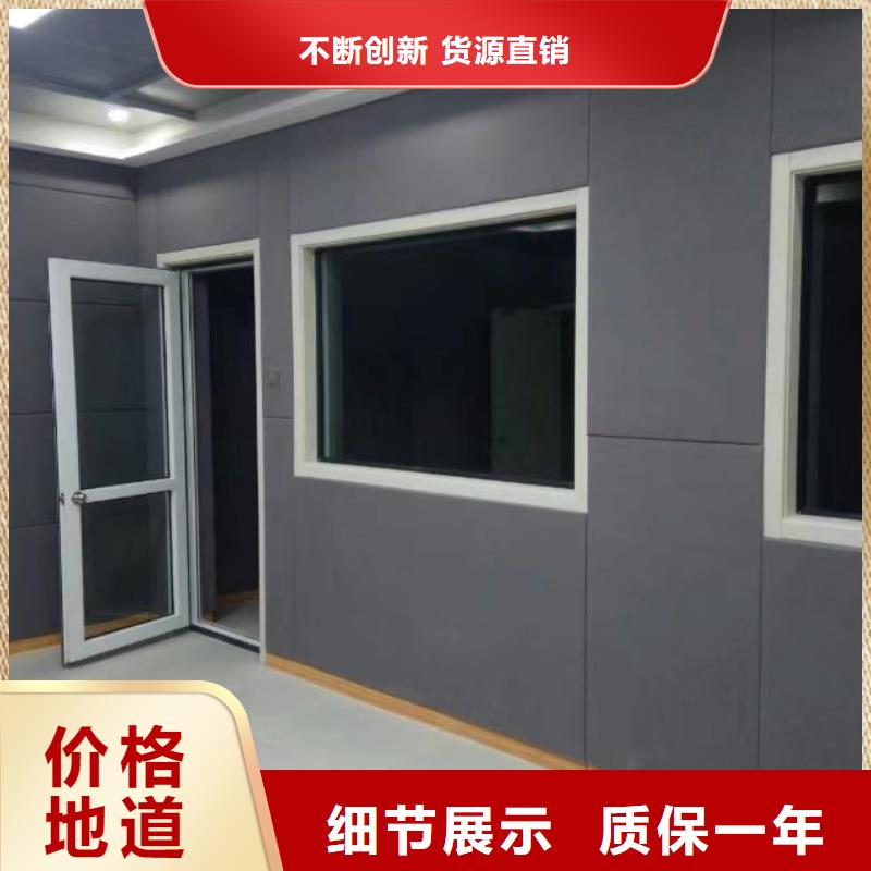 防撞吸音板空间吸声体使用方法为您精心挑选