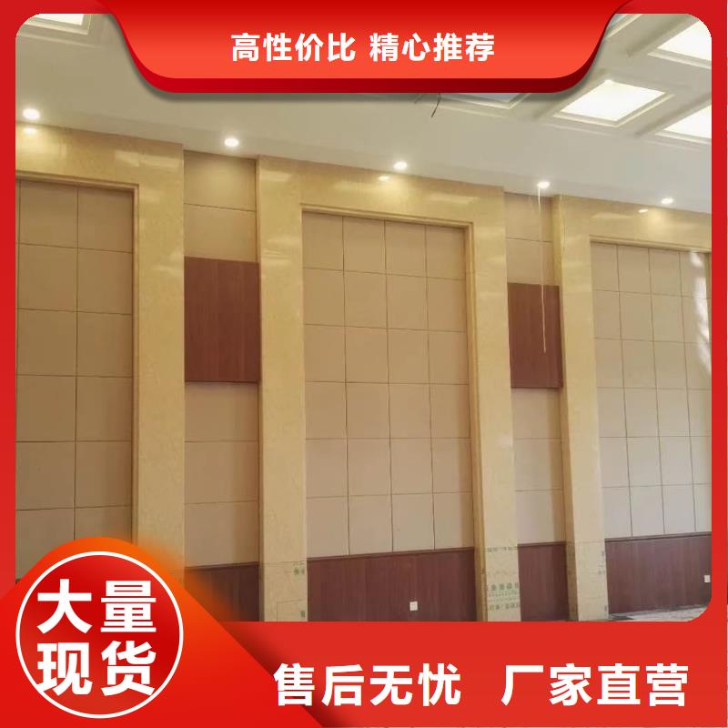 梧州谈话室防撞吸音板高品质现货销售