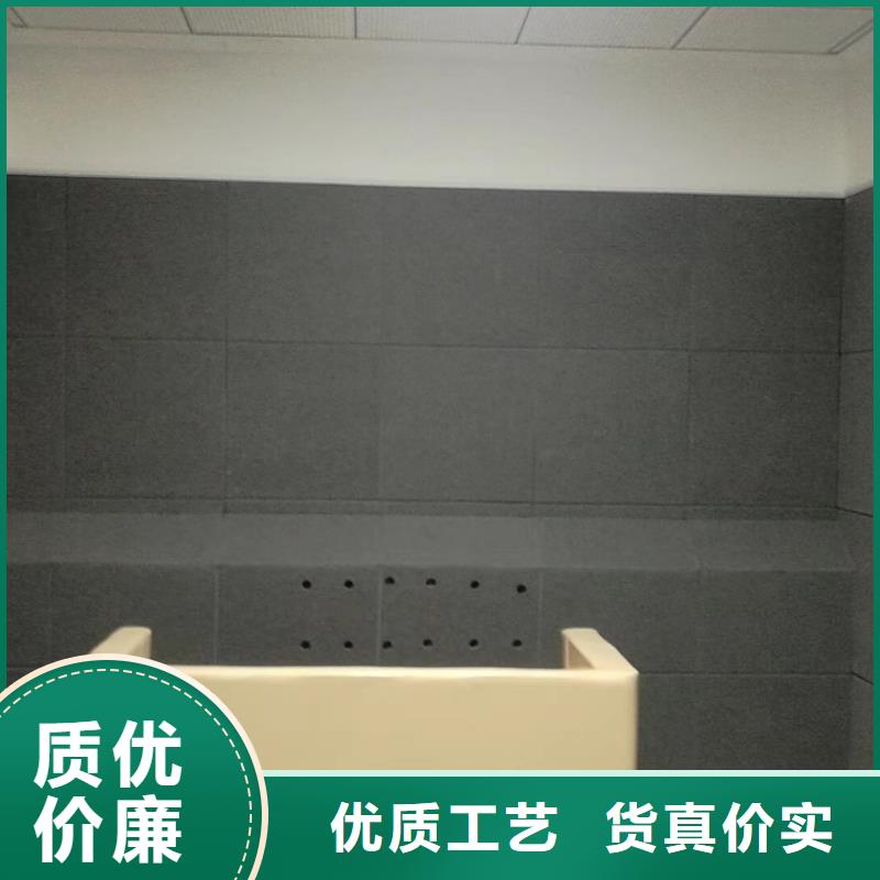 【防撞吸音板空间吸声体今日价格】合作共赢