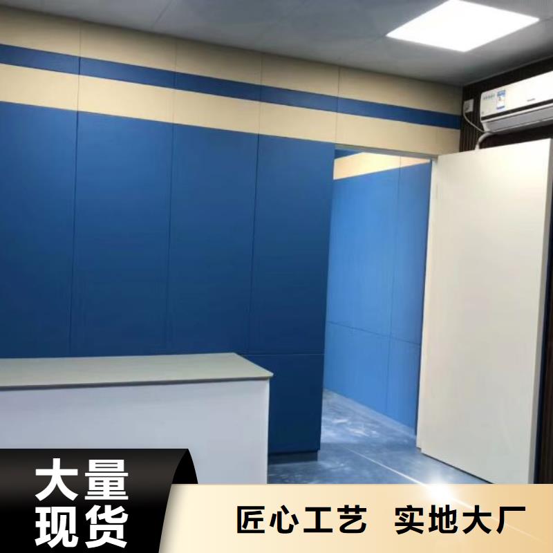 防撞吸音板【吸音软包】快速报价同城品牌