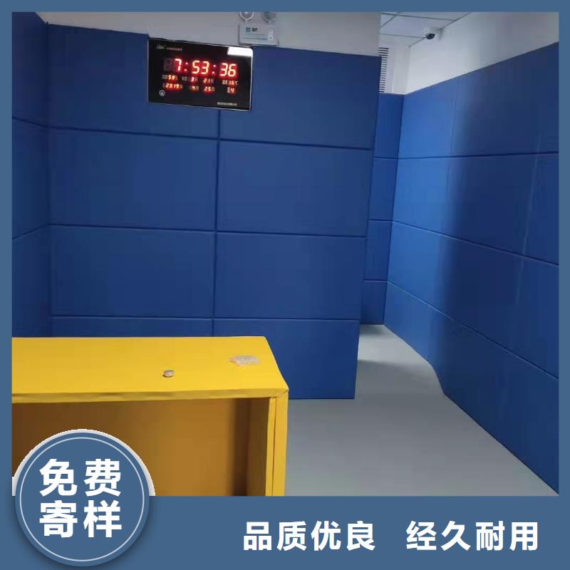 防撞吸音板合作共赢本地生产厂家