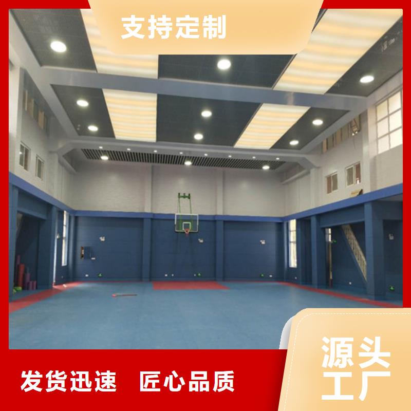 玉林继续盘问室防撞吸音板软包同城品牌