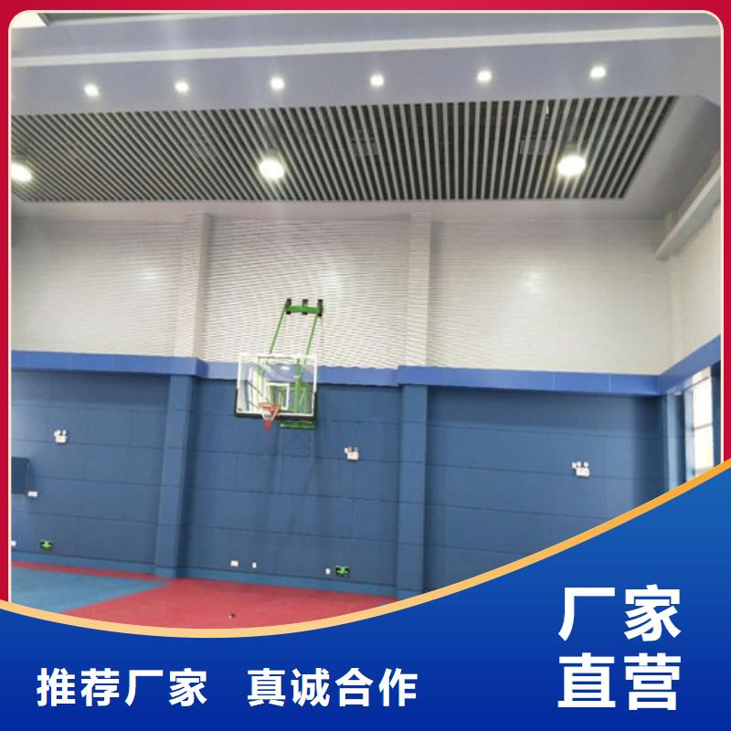 防撞吸音板空间吸声体让客户买的放心出厂严格质检