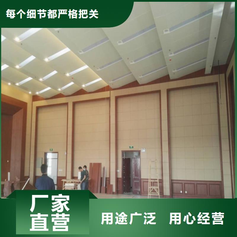 防撞吸音板空间吸声体就近发货货真价实