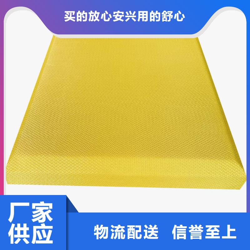 钦州执法区布艺皮革软包吸音板用心做产品