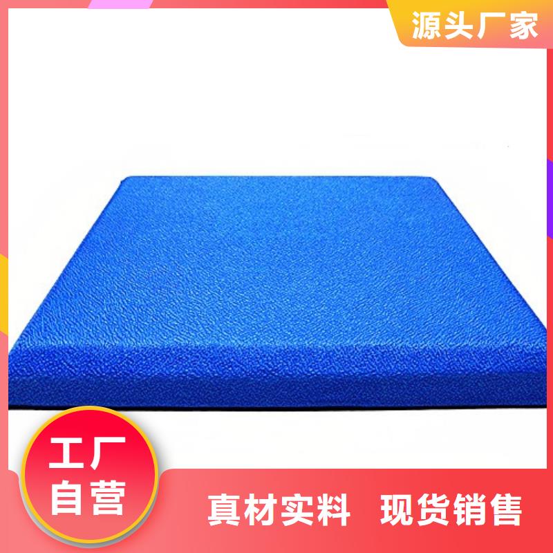 贵港接待室防撞软包材料同城经销商