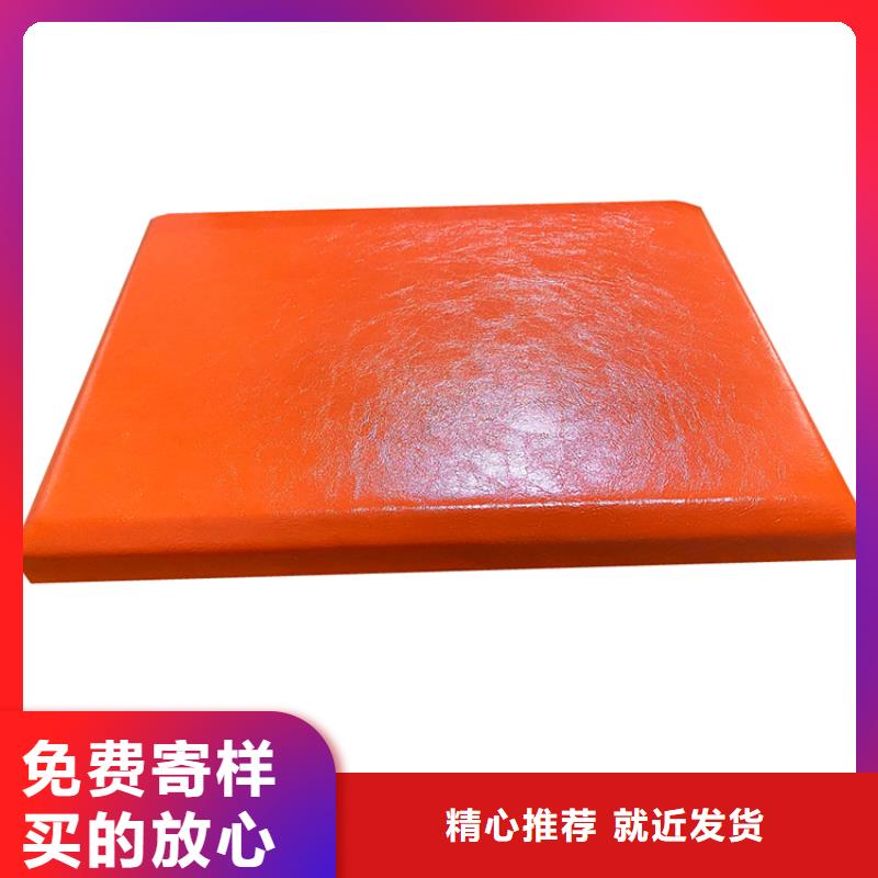 张家界禁闭室布艺皮革软包吸音板同城供应商