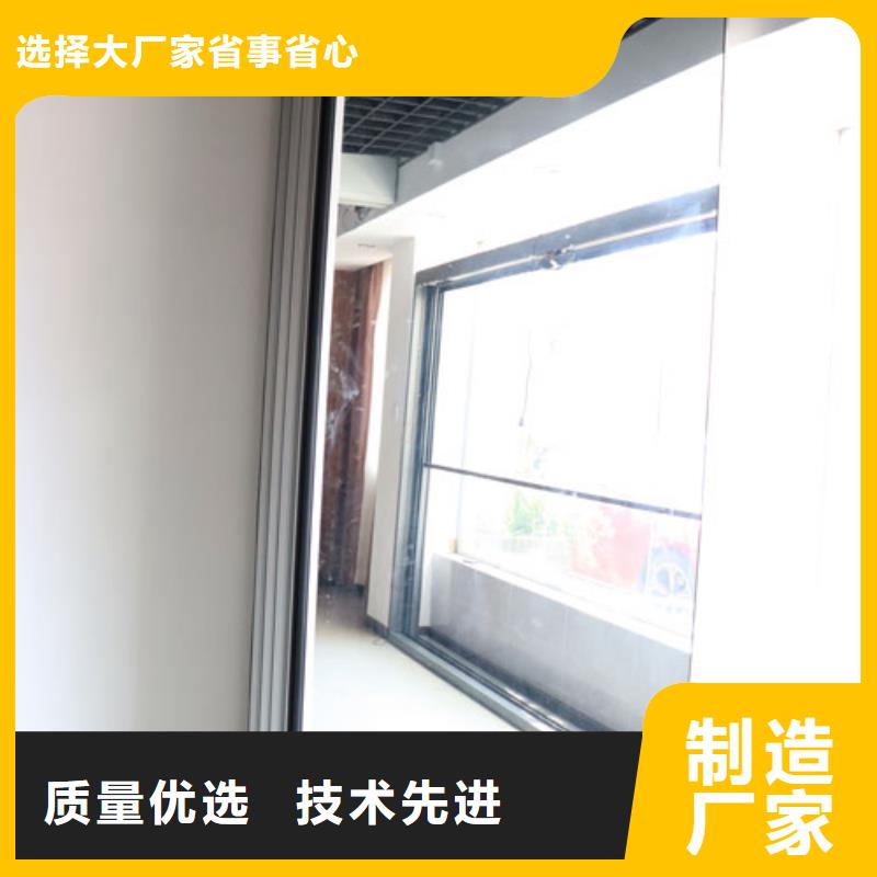 智能隔断自动隔断屏风用心做好细节源厂供货