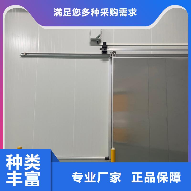 聚氨酯机制冷库板冷库聚氨酯保温板产地厂家直销高品质现货销售