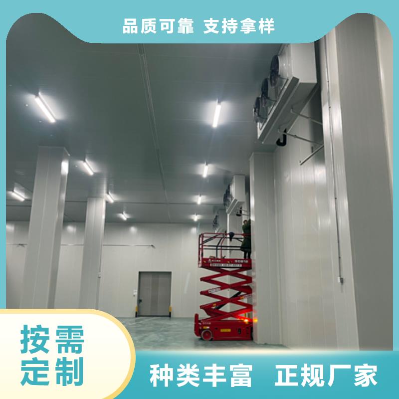 聚氨酯机制冷库板_聚氨酯冷库板厂家直销值得选择本地服务商
