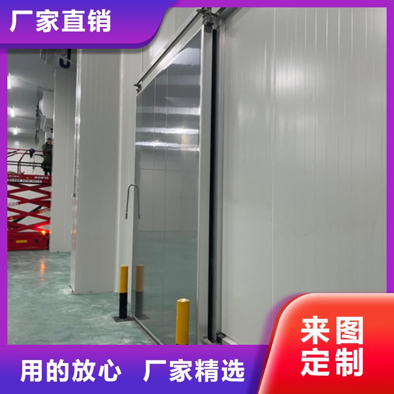 聚氨酯机制冷库板_冷库聚氨酯保温板从厂家买售后有保障当地厂家