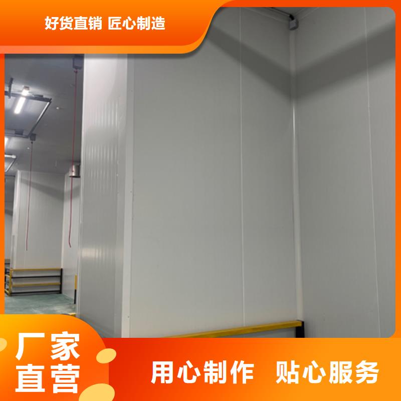 聚氨酯机制冷库板冷库聚氨酯保温板可接急单当地经销商