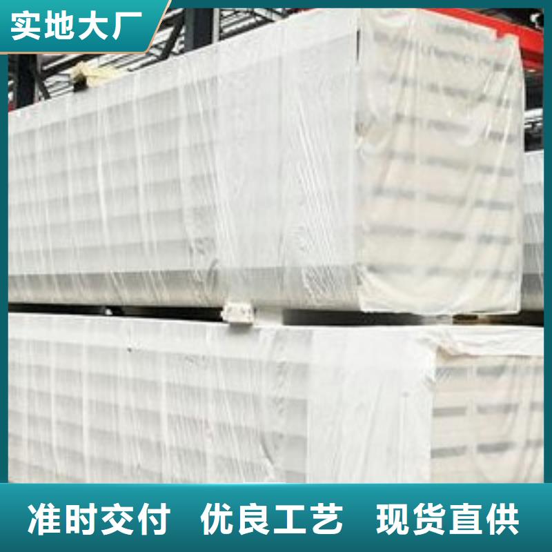 聚氨酯机制冷库板冷库聚氨酯保温板一致好评产品多种工艺
